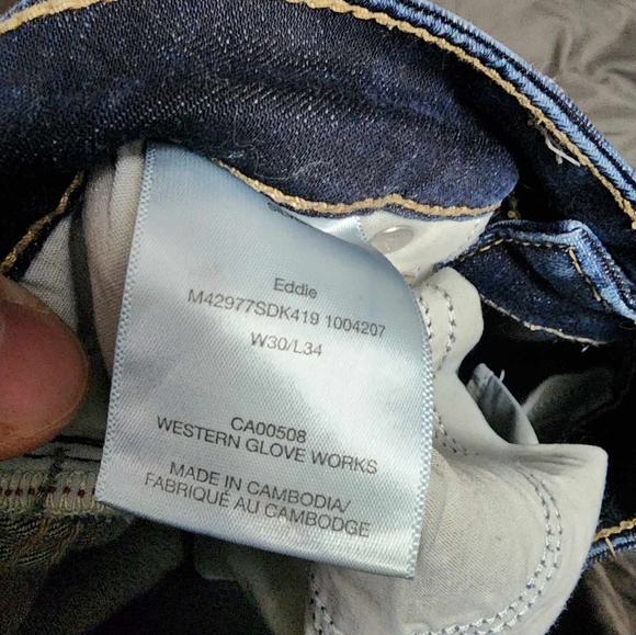 Men's silver jeans - Picture 3 of 3